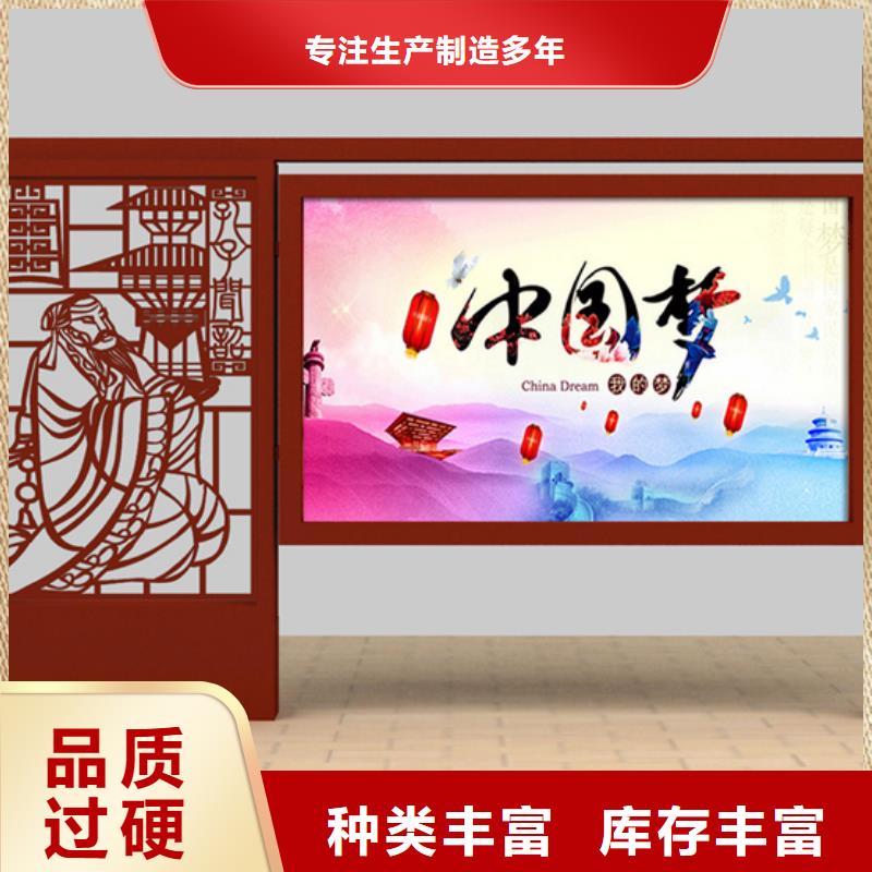 廣告宣傳欄經(jīng)驗(yàn)豐富