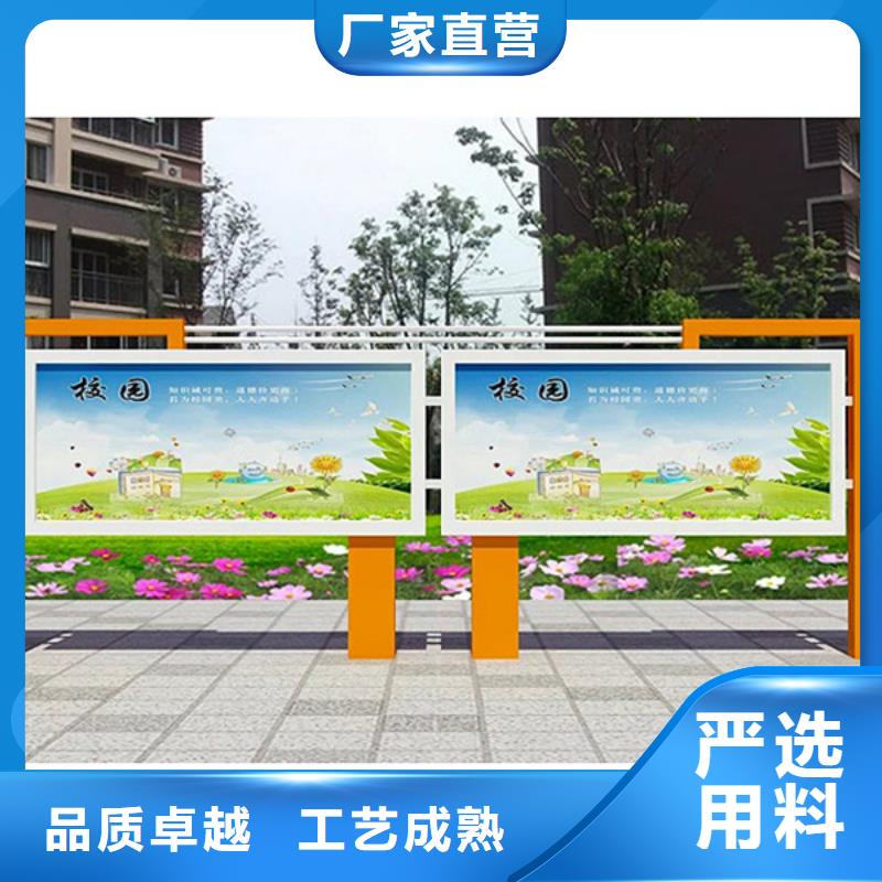 深圳医院宣传栏品牌:同德宣传栏灯箱导视牌吸烟岗亭厂家