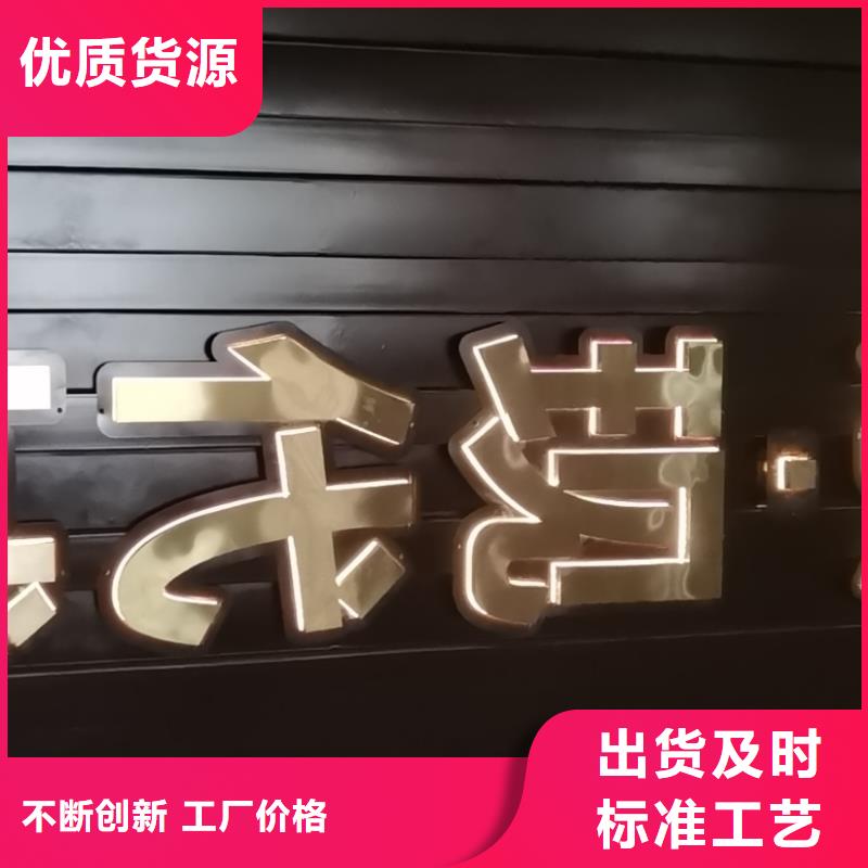 商業區精神堡壘按需定制