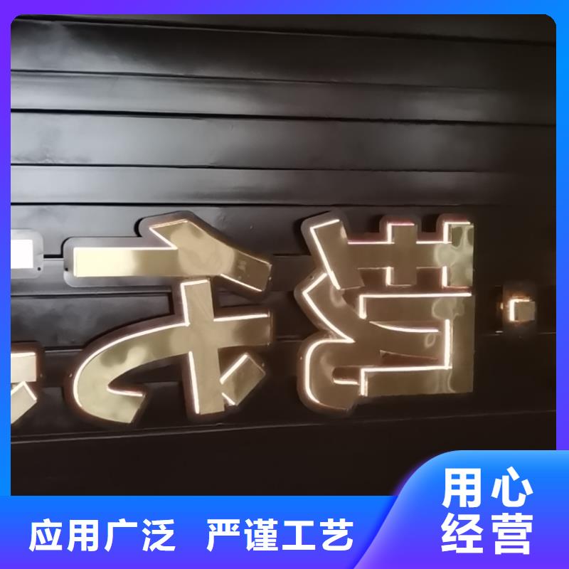 
鄉村精神堡壘報價