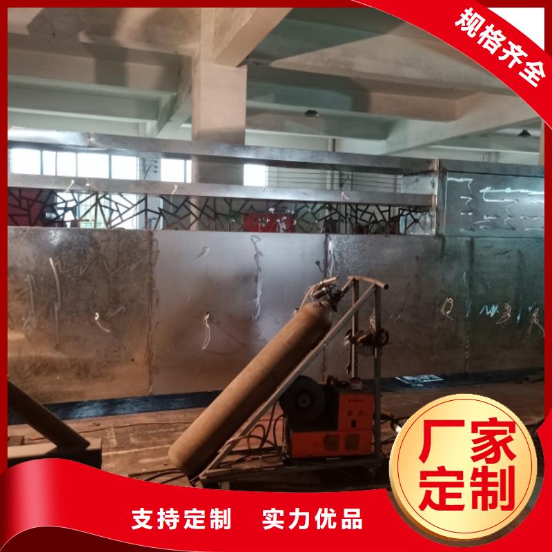 商業區精神堡壘按需定制
