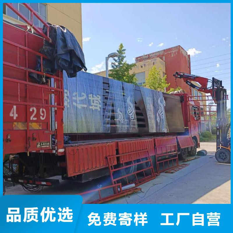 精神堡垒-精神堡垒价格低