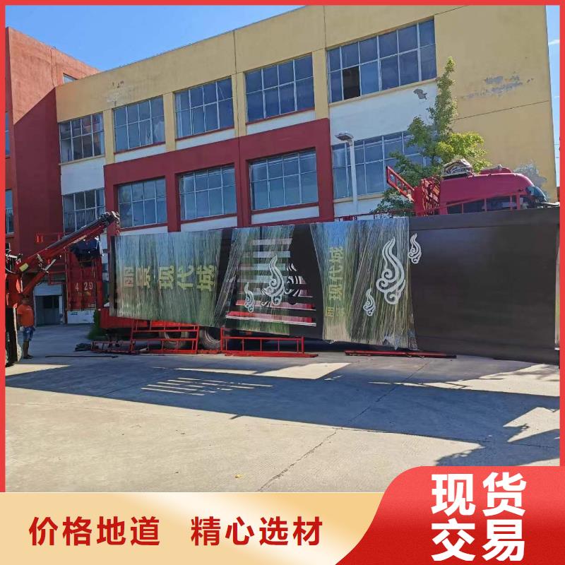 精神堡壘,宣傳欄燈箱廠家工廠自營