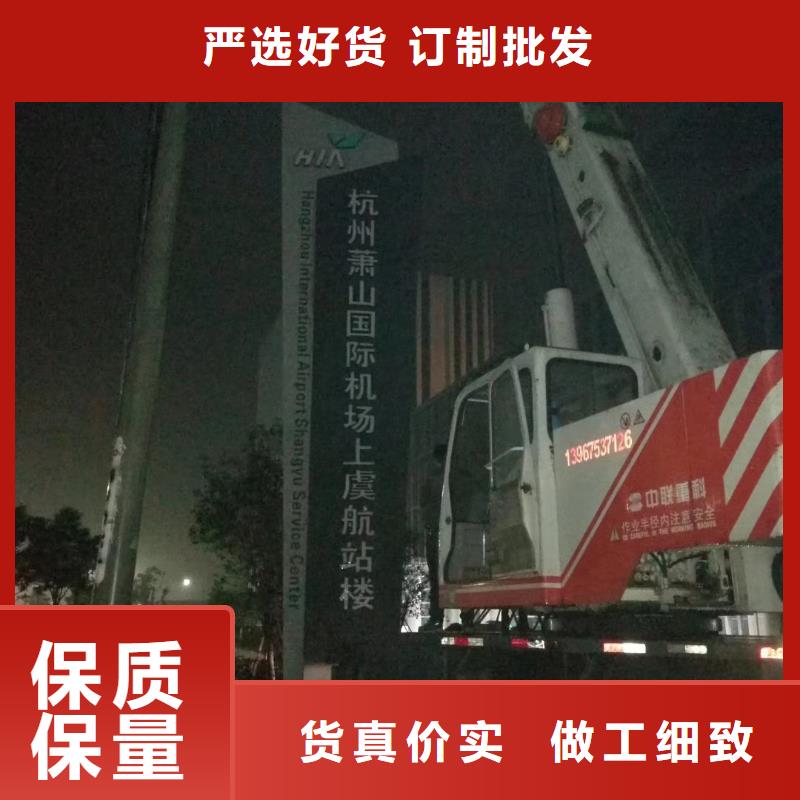 
景區精神堡壘值得信賴