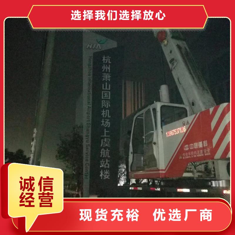 
鄉村精神堡壘報價