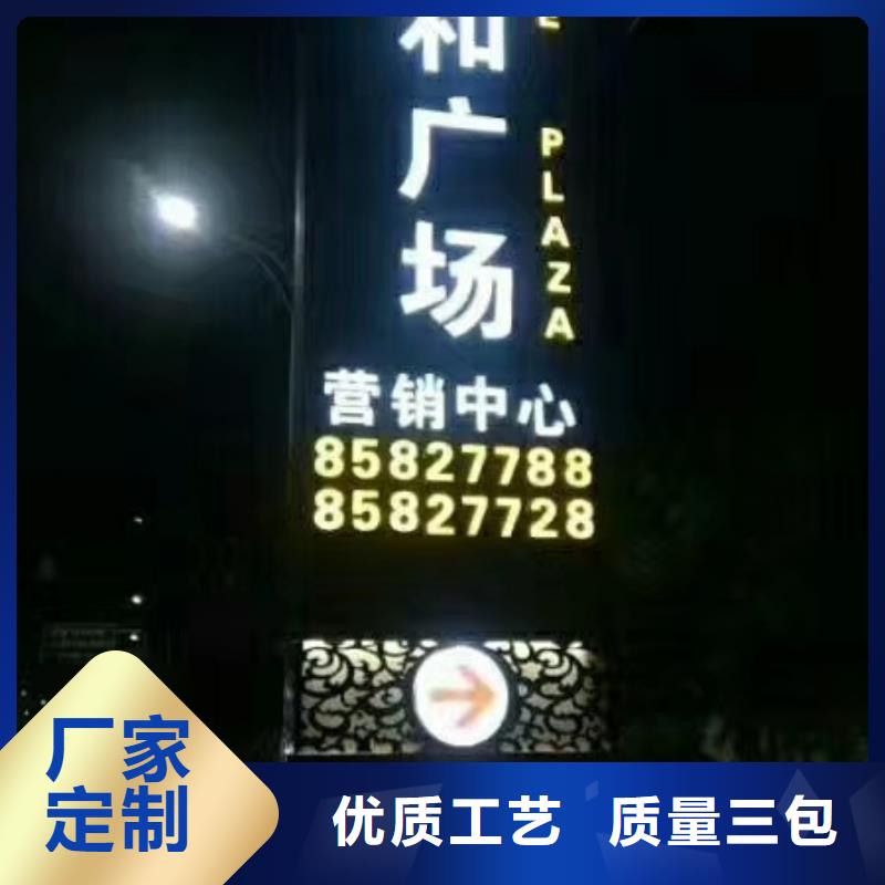 精神堡壘不銹鋼候車亭品質商家