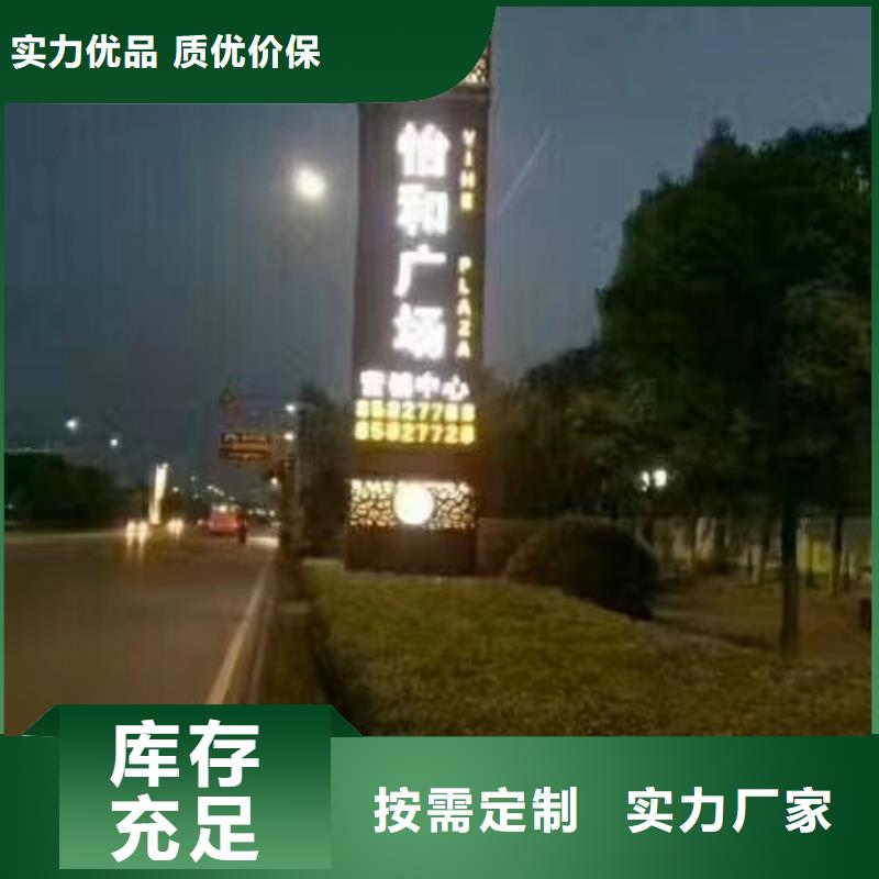 精神堡壘不銹鋼候車亭品質商家