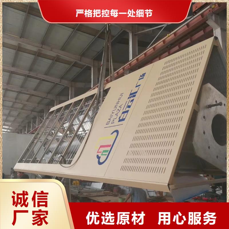 城市異形精神堡壘實(shí)體大廠可放心采購(gòu)