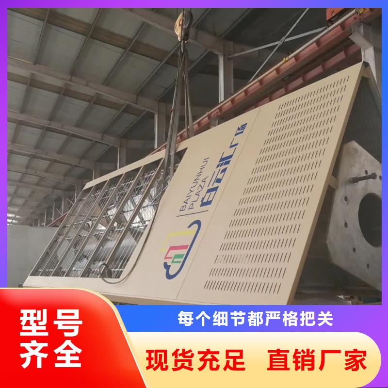 商場精神堡壘全國走貨