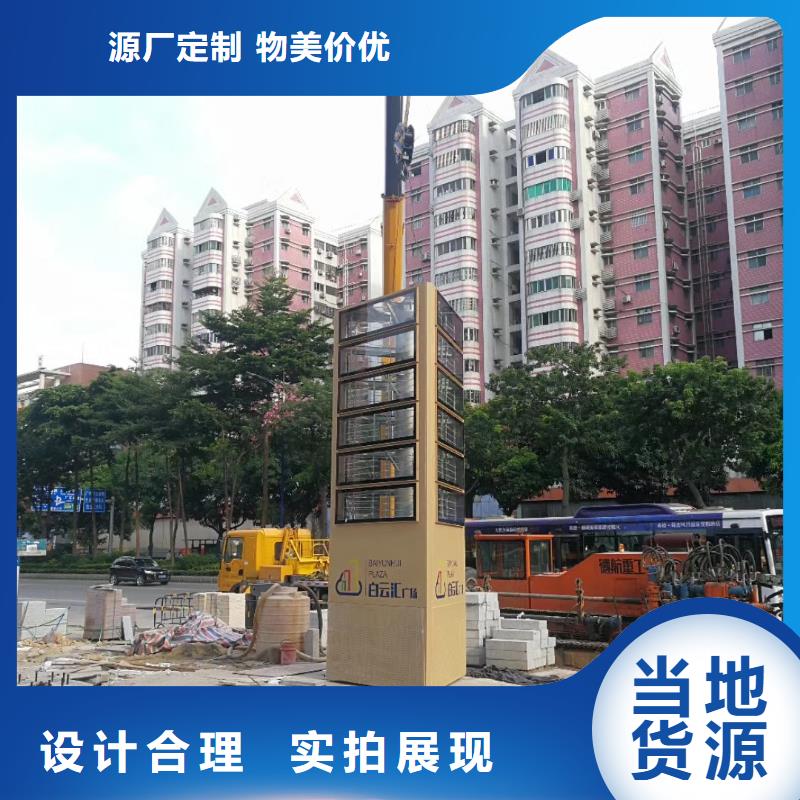 不銹鋼精神堡壘放心購(gòu)買(mǎi)
