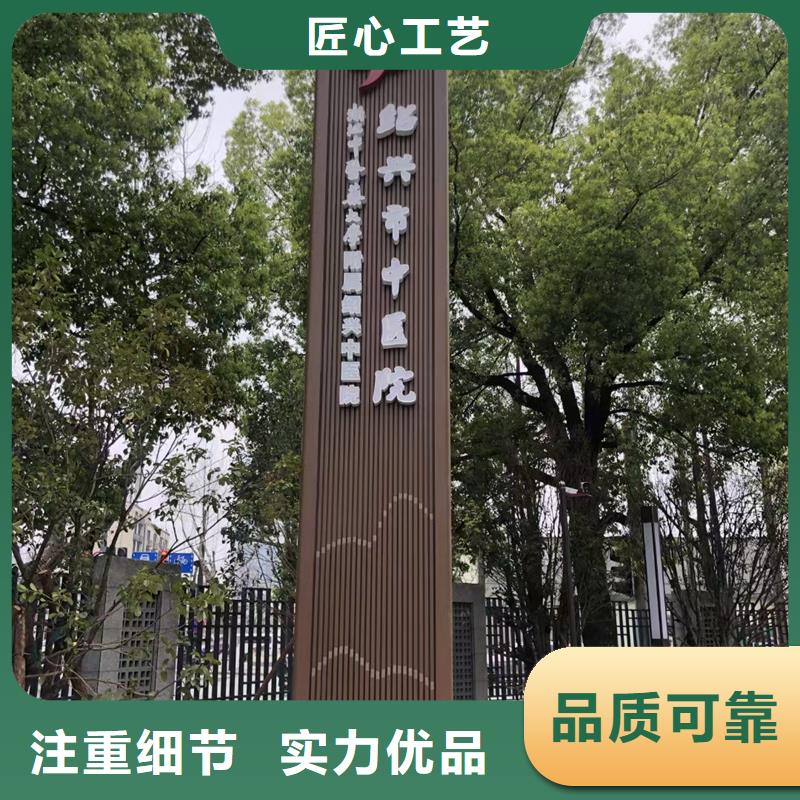 大型雕塑精神堡垒出厂价格