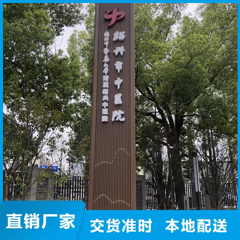 精神堡壘不銹鋼候車亭品質商家