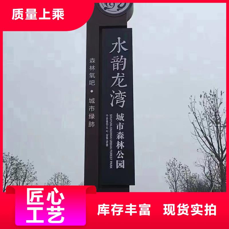 乡村路口精神堡垒全国走货