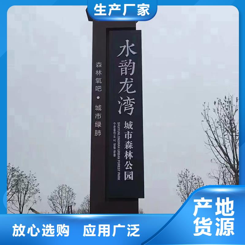 城市精神堡垒实力老厂