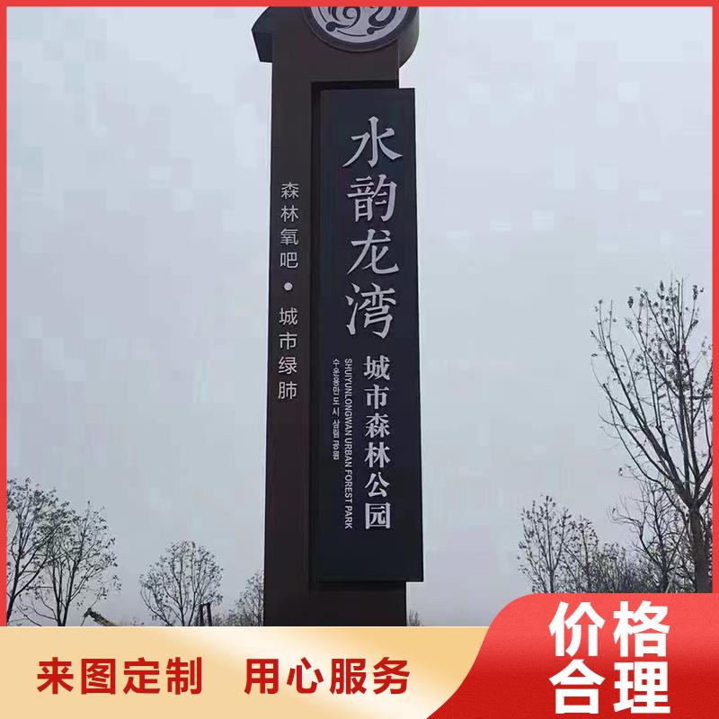 广场精神堡垒放心购买