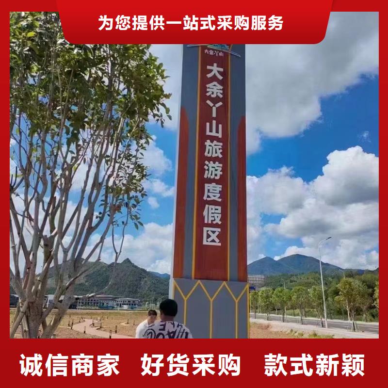 精神堡壘部隊宣傳欄實力見證
