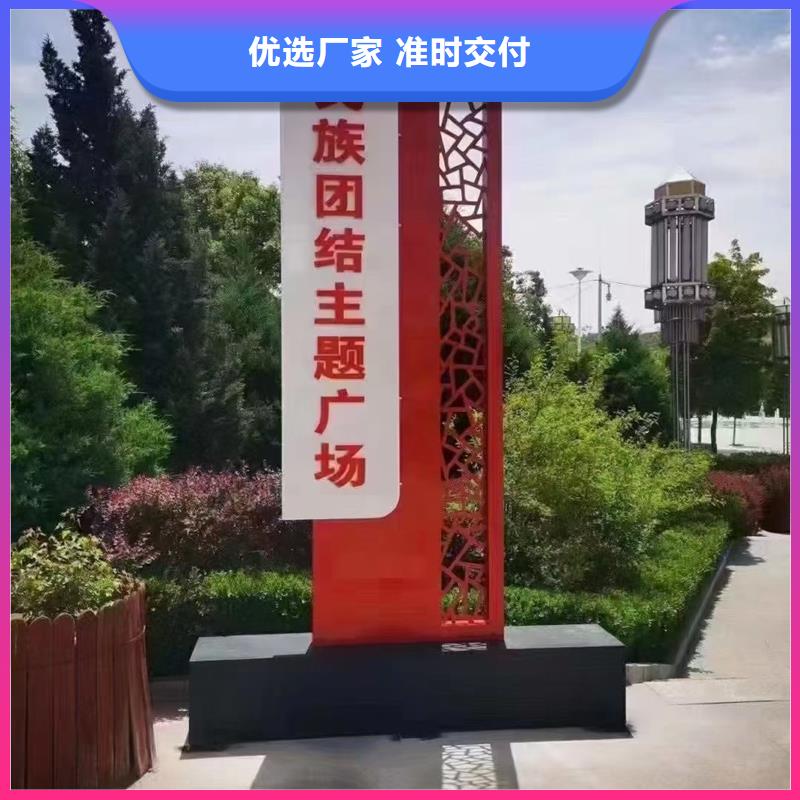 城市異形精神堡壘新品