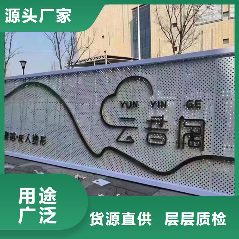 精神堡壘,宣傳欄燈箱廠家工廠自營