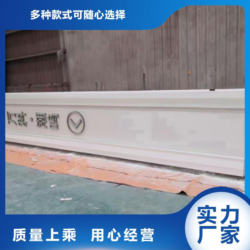 景區(qū)精神堡壘質(zhì)優(yōu)價(jià)廉