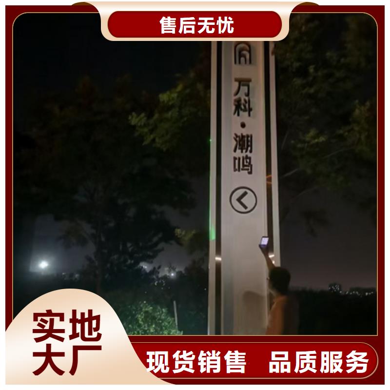 网红精神堡垒全国走货