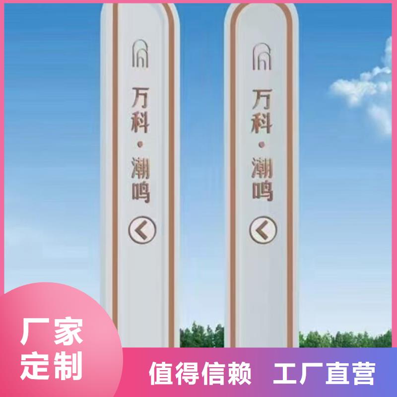 精神堡壘不銹鋼候車亭品質商家