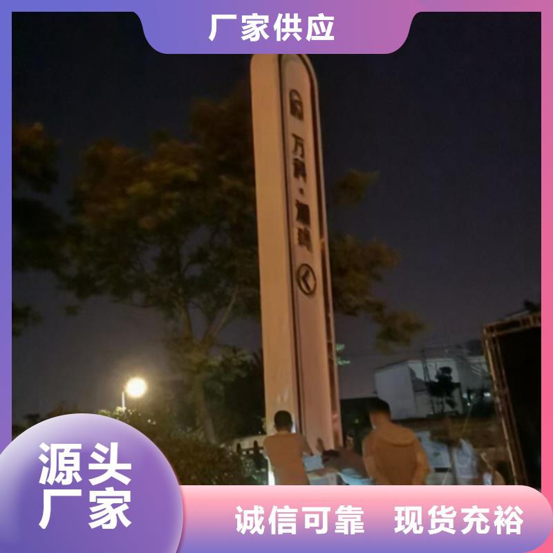 异形精神堡垒货源充足