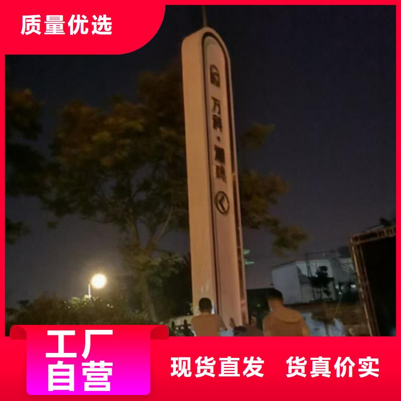 
鄉村精神堡壘品質過關