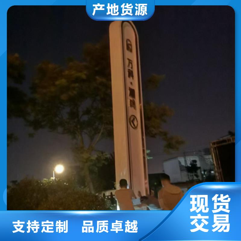 精神堡壘戶外景區精神堡壘多種規格供您選擇