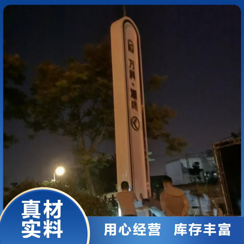 企业文化精神堡垒实力老厂