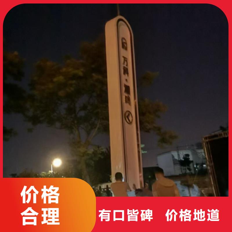 大型雕塑精神堡垒质优价廉