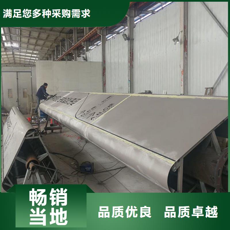 精神堡壘雕塑定制安裝