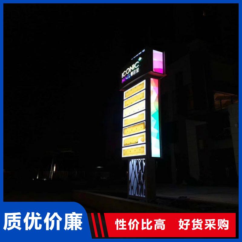
鄉村精神堡壘品質保障