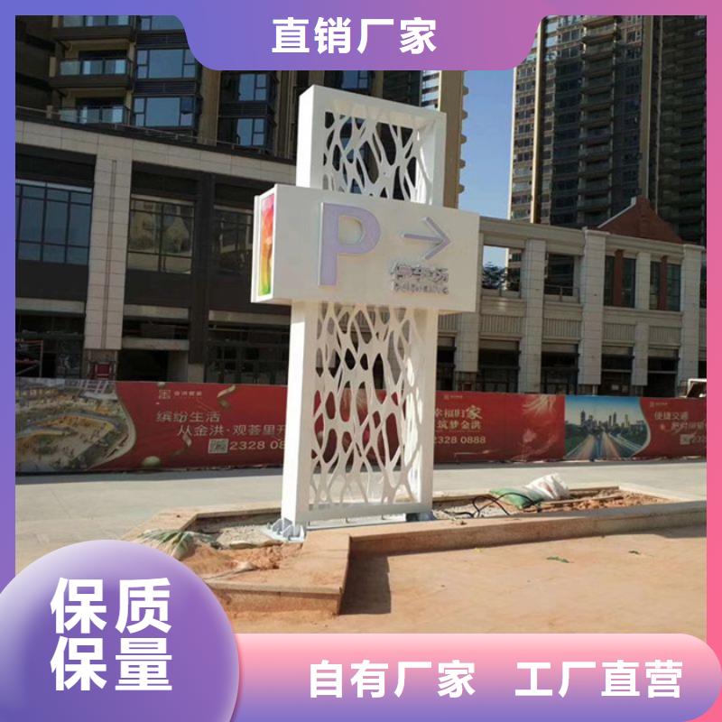 精神堡垒户外景区精神堡垒常年供应