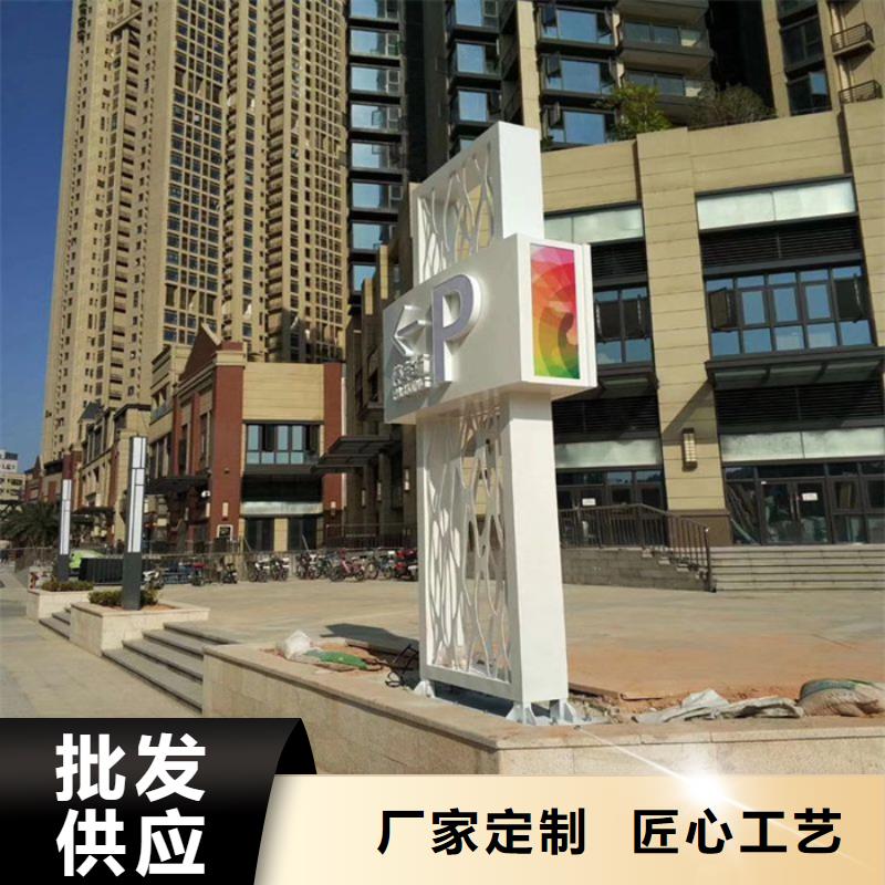 供应房地产精神堡垒的厂家