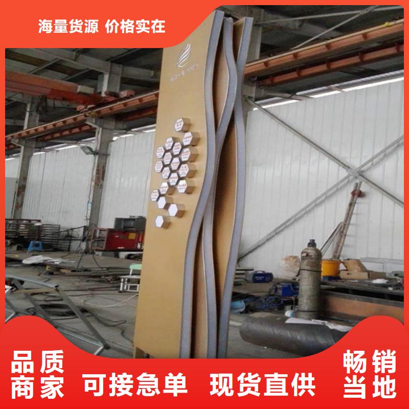 房地產(chǎn)精神堡壘生產(chǎn)廠家
