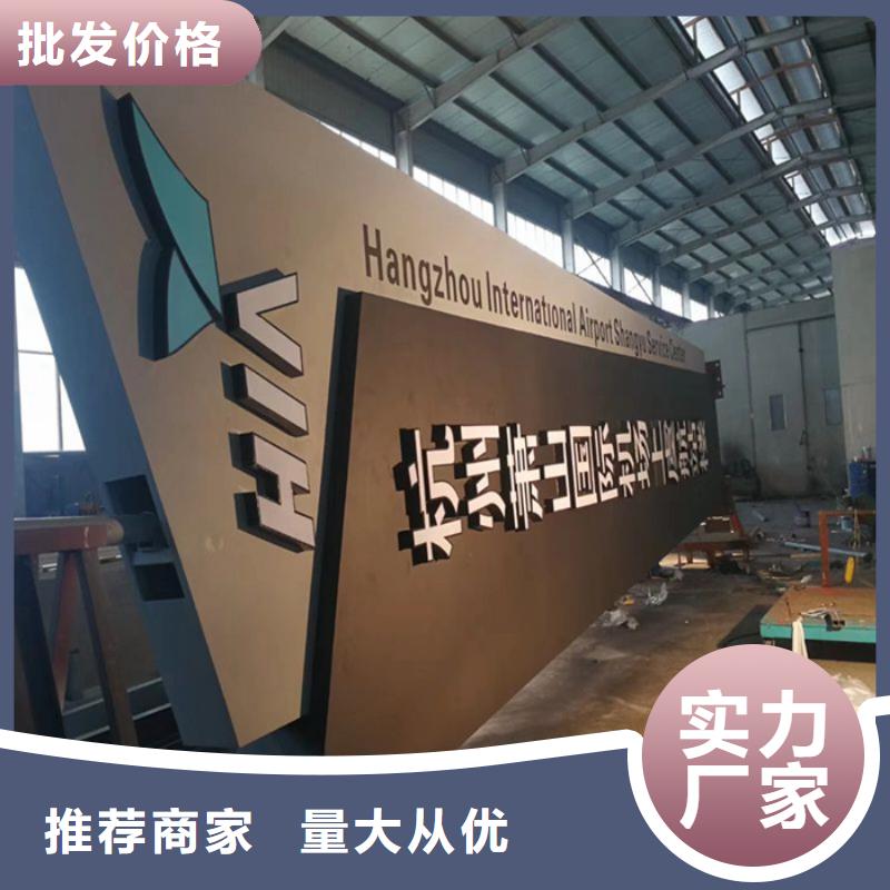 精神堡壘戶外景區(qū)精神堡壘多種規(guī)格供您選擇