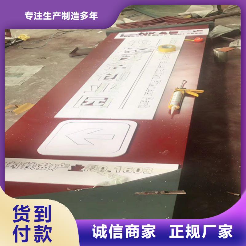 网红精神堡垒品质放心