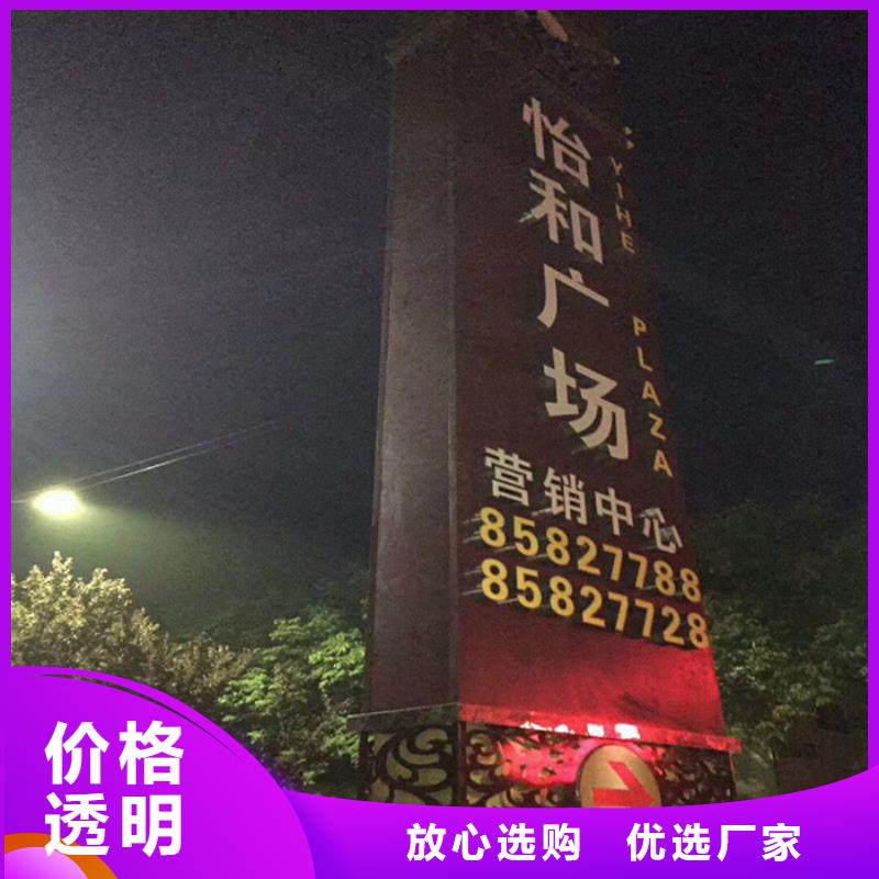 精神堡壘、精神堡壘廠家直銷-發(fā)貨及時