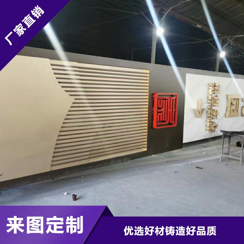 文明城市精神堡壘型號齊全