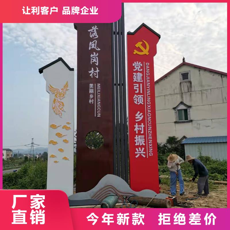 大型雕塑精神堡垒出厂价格