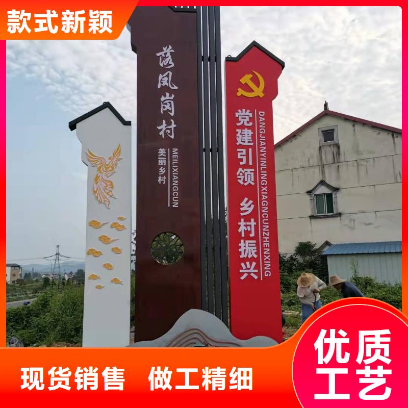 库存充足的户外大型精神堡垒基地