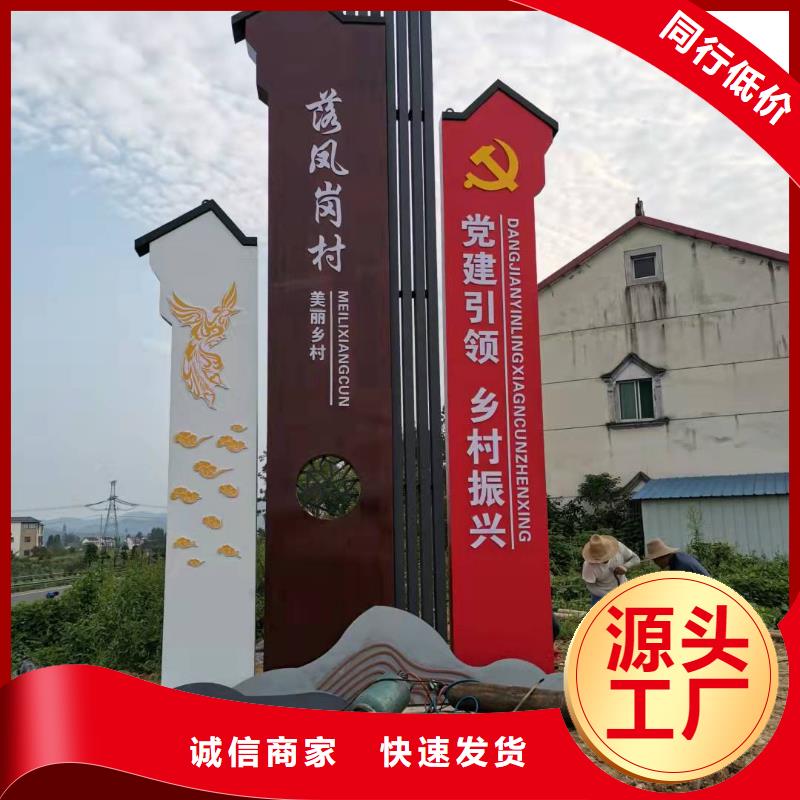 社區(qū)精神堡壘
定制價(jià)格