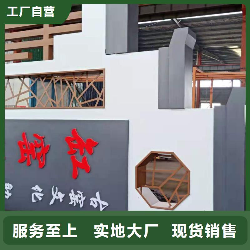 
鄉(xiāng)村精神堡壘品質(zhì)過(guò)關(guān)