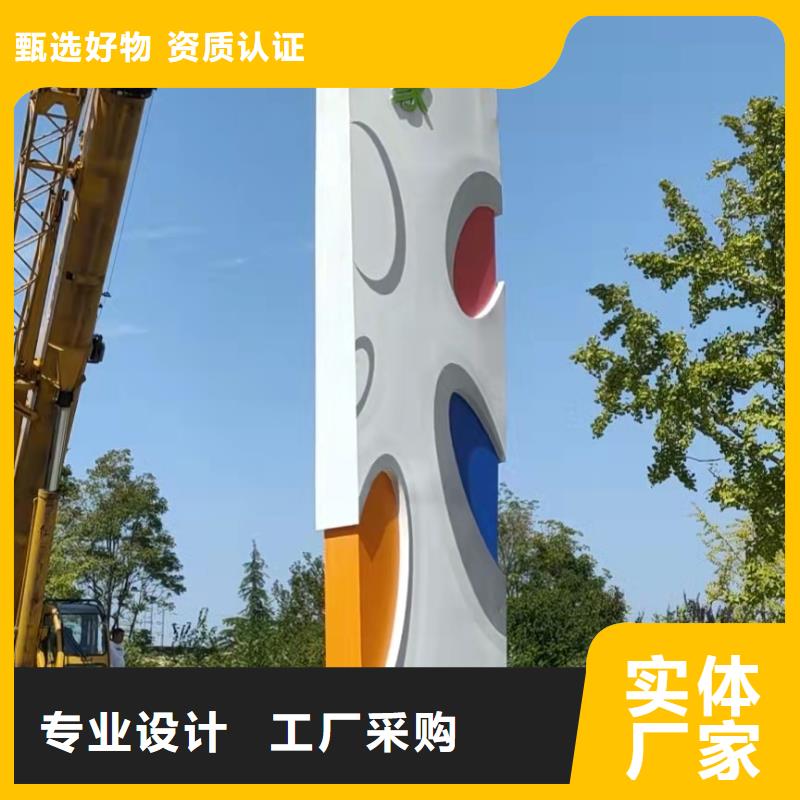 精神堡壘園林景觀小品實體廠家大量現貨
