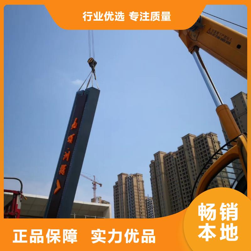 精神堡壘、精神堡壘廠家直銷-發(fā)貨及時