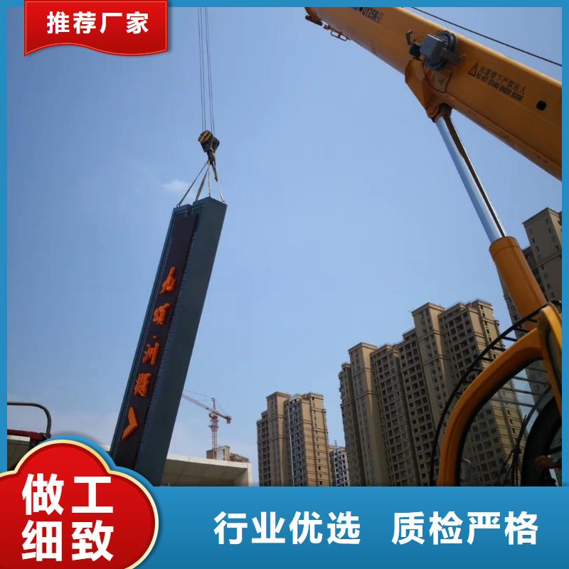 景區(qū)精神堡壘質(zhì)優(yōu)價(jià)廉