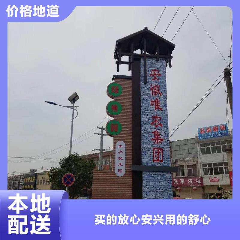 不锈钢精神堡垒质优价廉