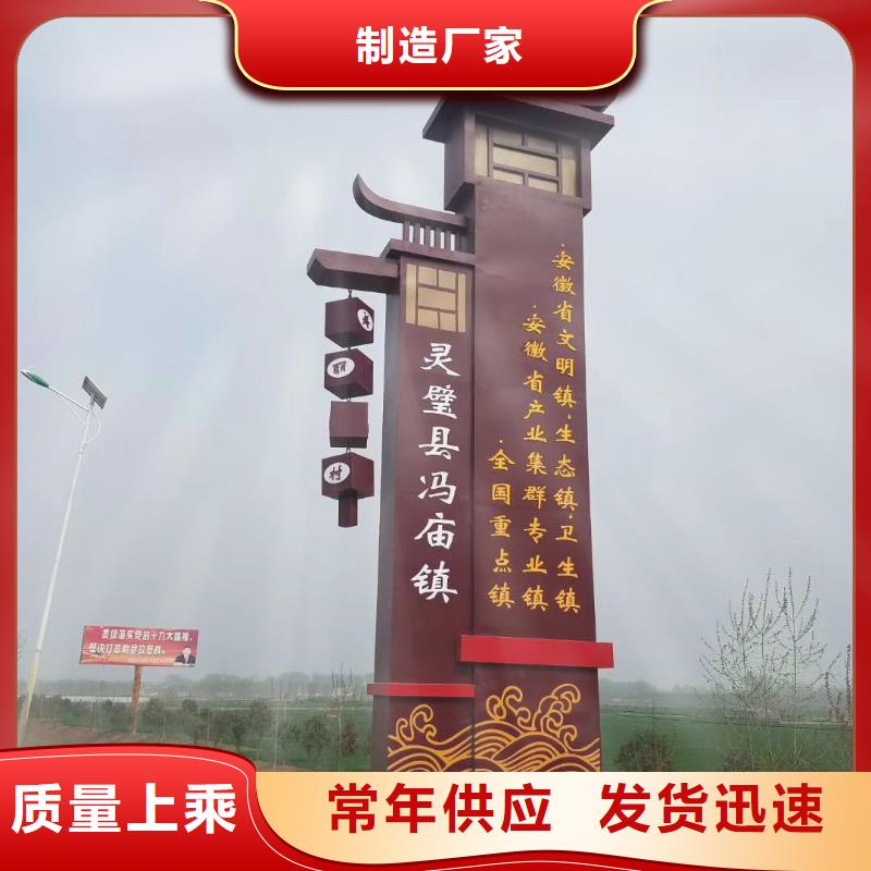 城市异形精神堡垒期待您的垂询
