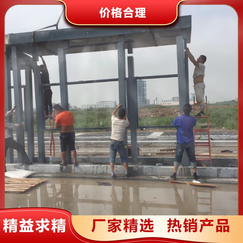 招呼站候车亭免费咨询