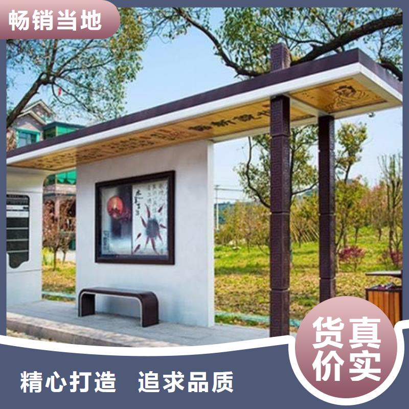 新款候車亭質量可靠